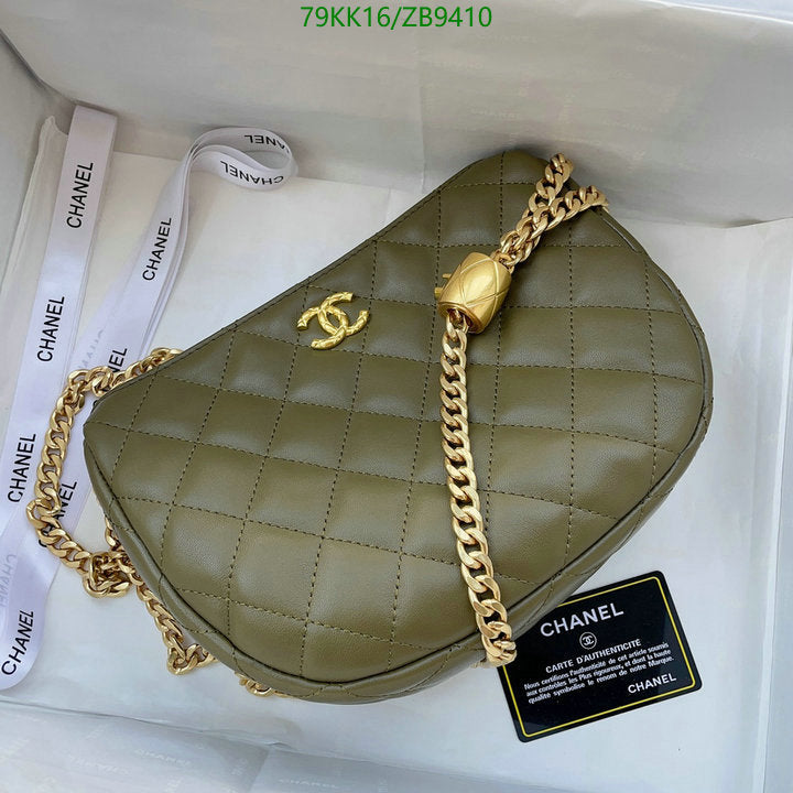 Chanel Bags Crossbody - 098