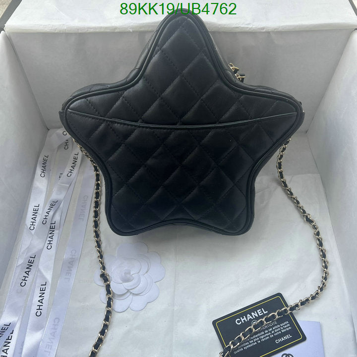 Chanel Bags Crossbody - 080