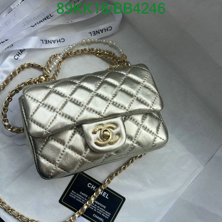 Chanel Bags Crossbody - 493