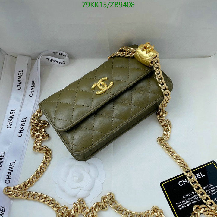 Chanel Bags Crossbody - 139