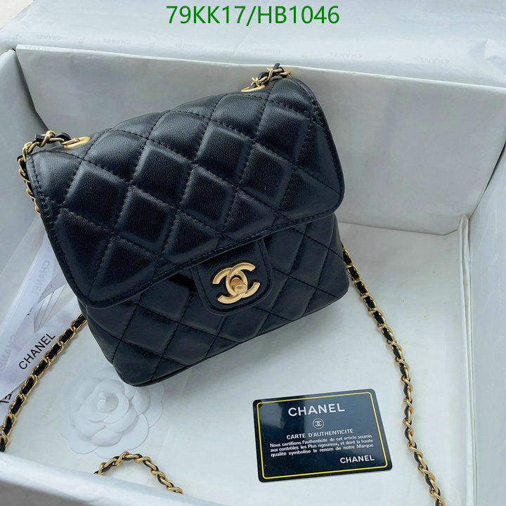Chanel Bags Crossbody - 062