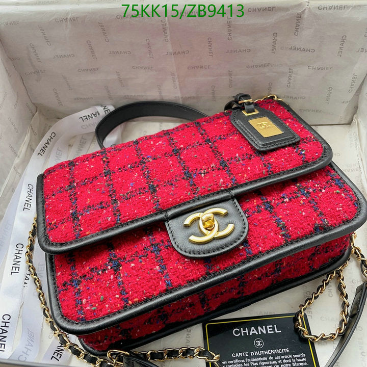 Chanel Bags Crossbody - 099