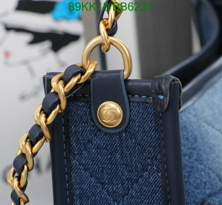 Chanel Bags Crossbody - 484