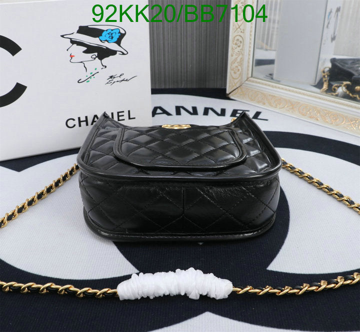 Chanel Bags Crossbody - 470