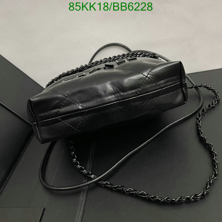 Chanel Bags Crossbody - 483