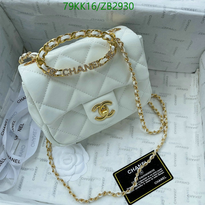 Chanel Bags Crossbody - 196
