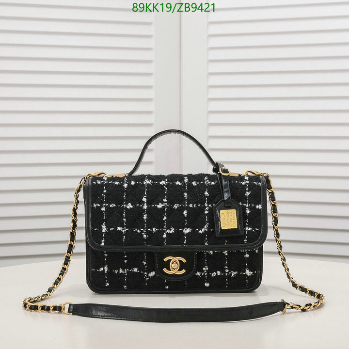 Chanel Bags Crossbody - 104