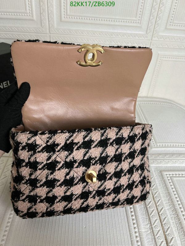 Chanel Bags Crossbody - 163
