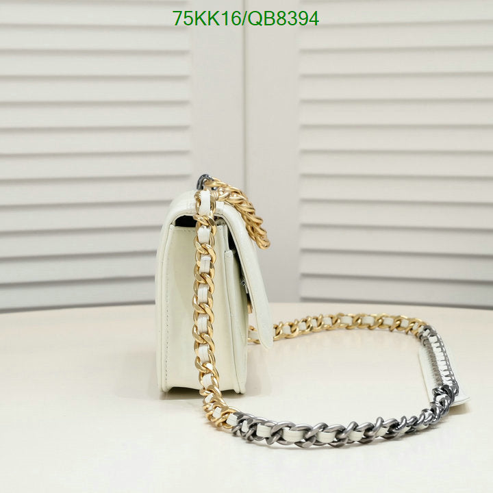 Chanel Bags Crossbody - 141