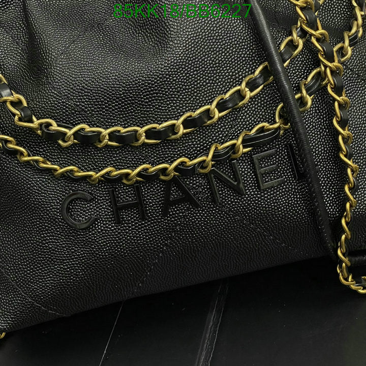 Chanel Bags Crossbody - 492