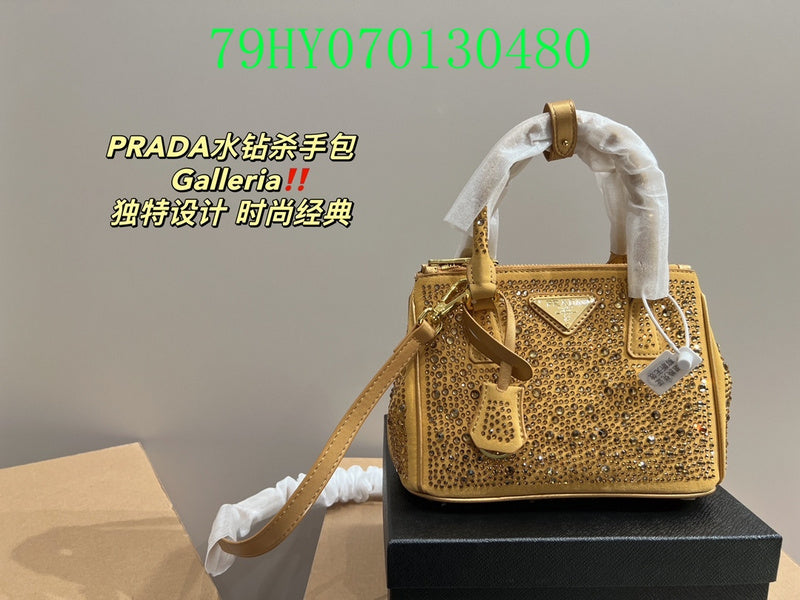 Prada Bags - The Luxera Bags  631