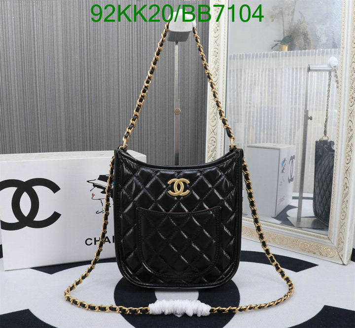 Chanel Bags Crossbody - 470