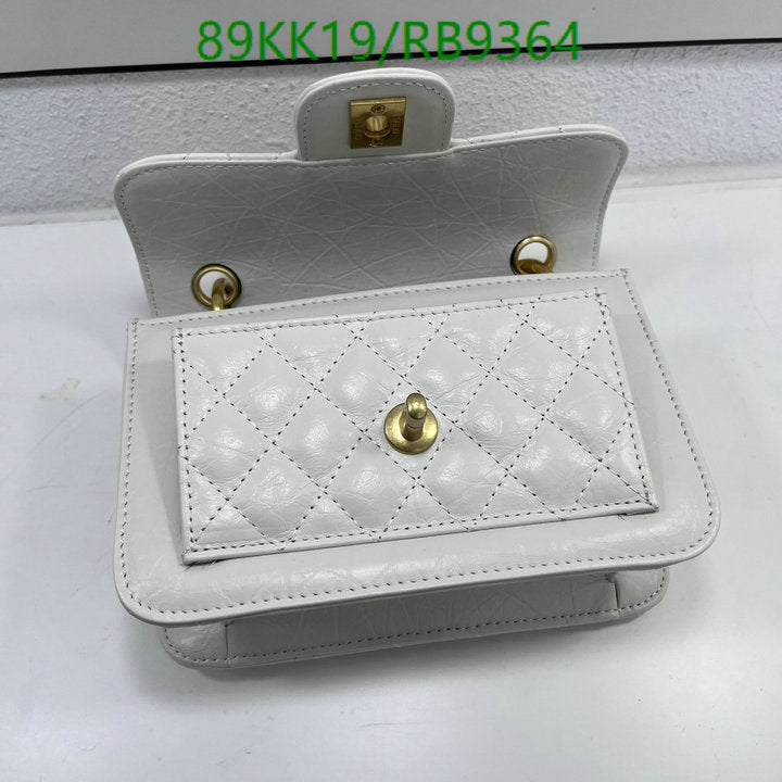 Chanel Bags Crossbody - 212
