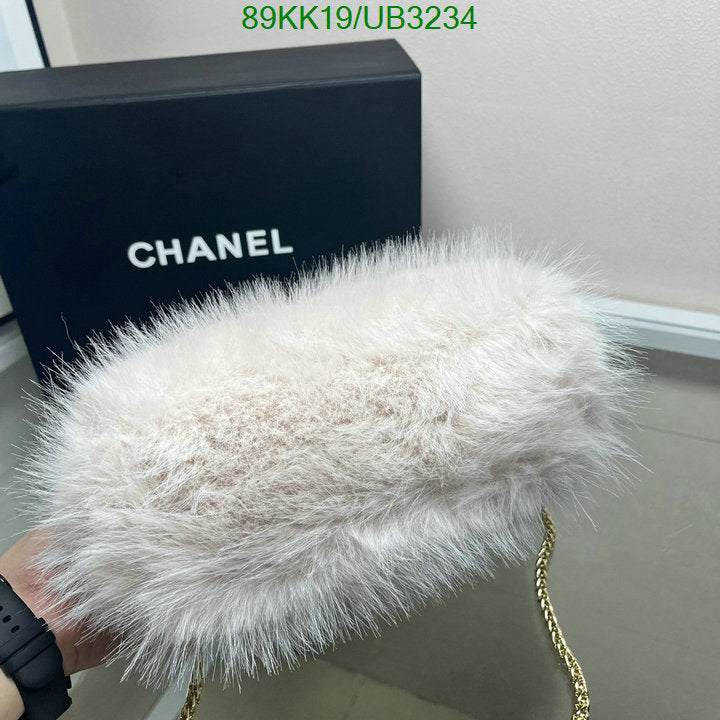 Chanel Bags Crossbody - 077