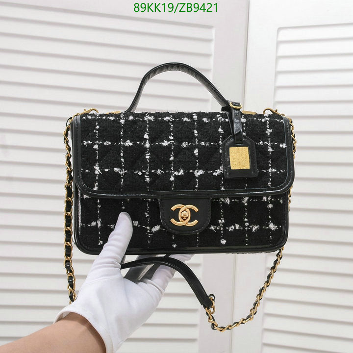 Chanel Bags Crossbody - 104