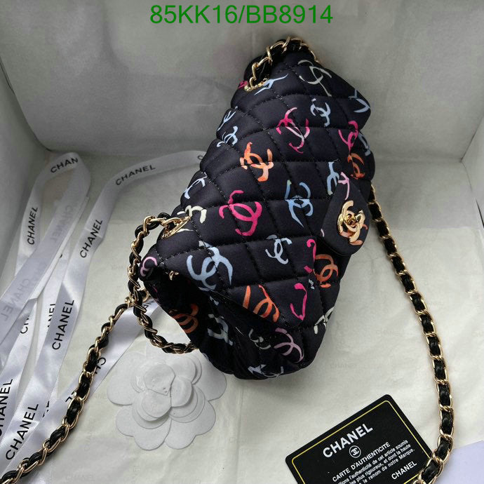 Chanel Bags Crossbody - 014