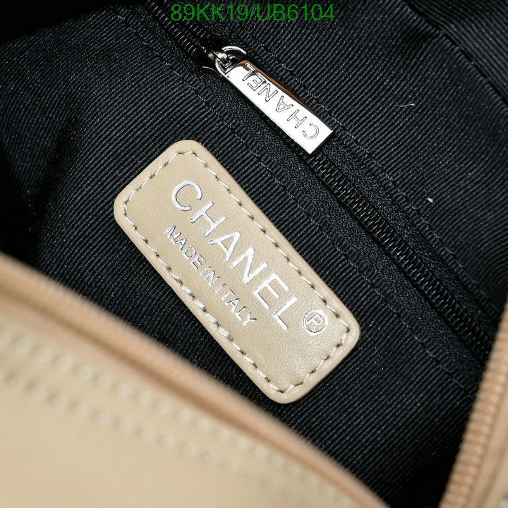 Chanel Bags Crossbody - 086