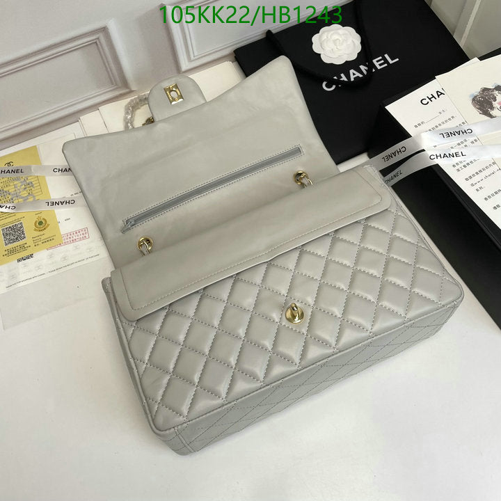 Chanel Bags Crossbody - 060