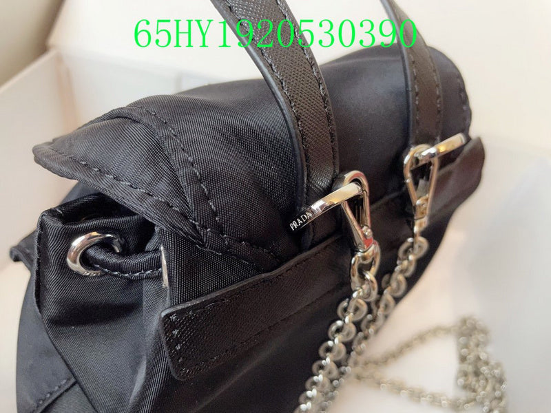 Prada Bags - The Luxera Bags  1248