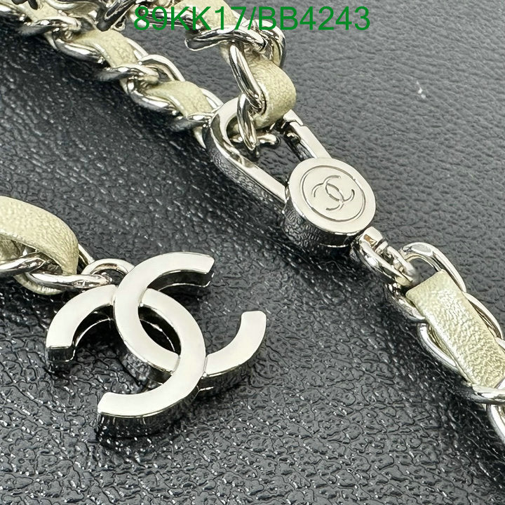 Chanel Bags Crossbody - 499