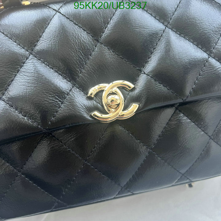 Chanel Bags Crossbody - 089
