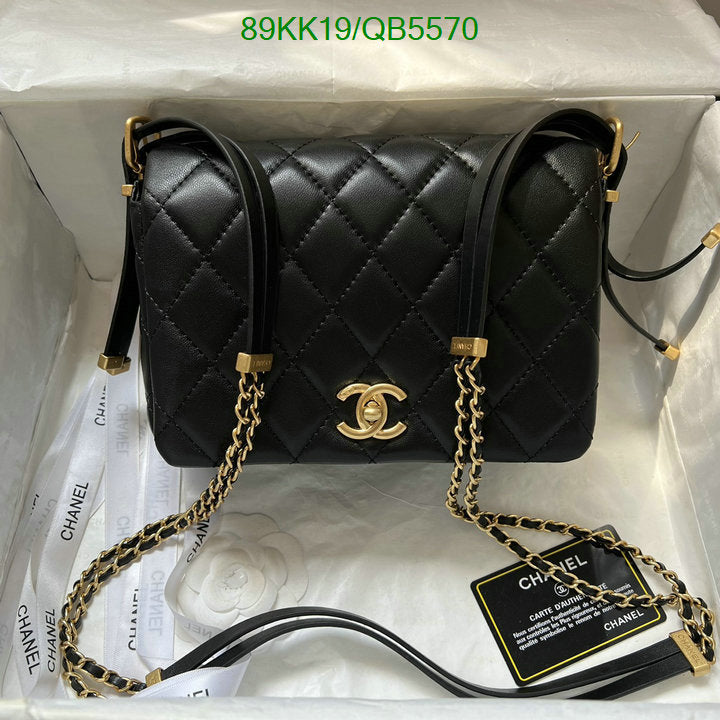 Chanel Bags Crossbody - 217