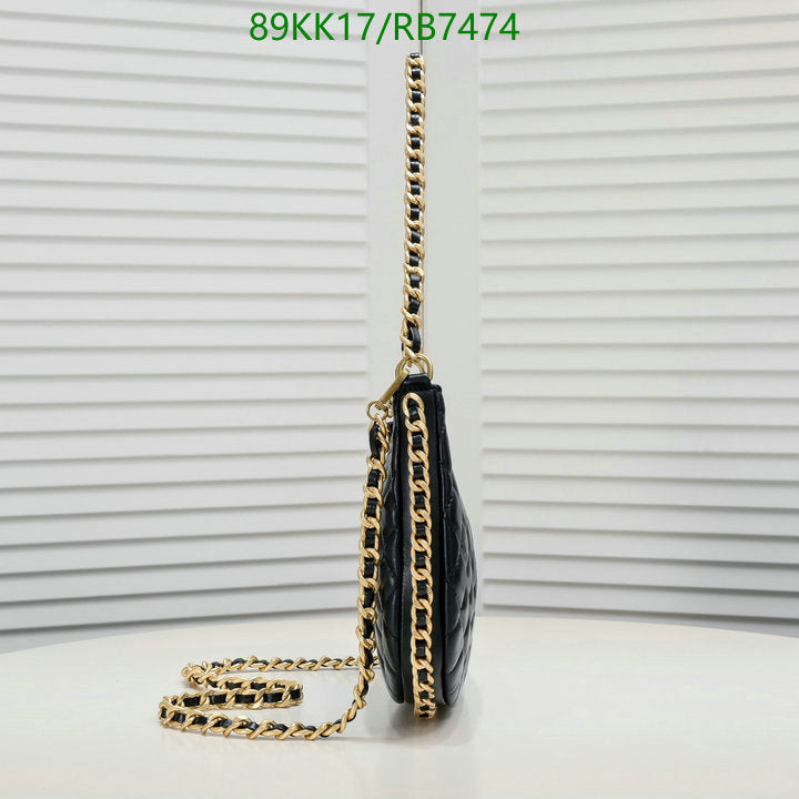 Chanel Bags Crossbody - 176
