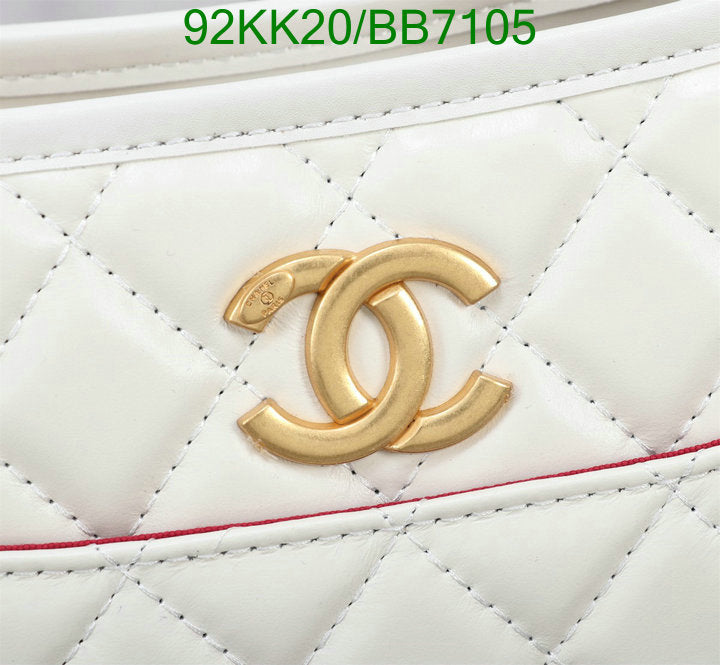 Chanel Bags Crossbody - 461