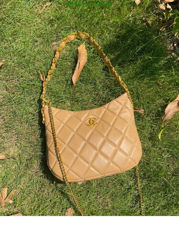 Chanel Bags Crossbody - 047