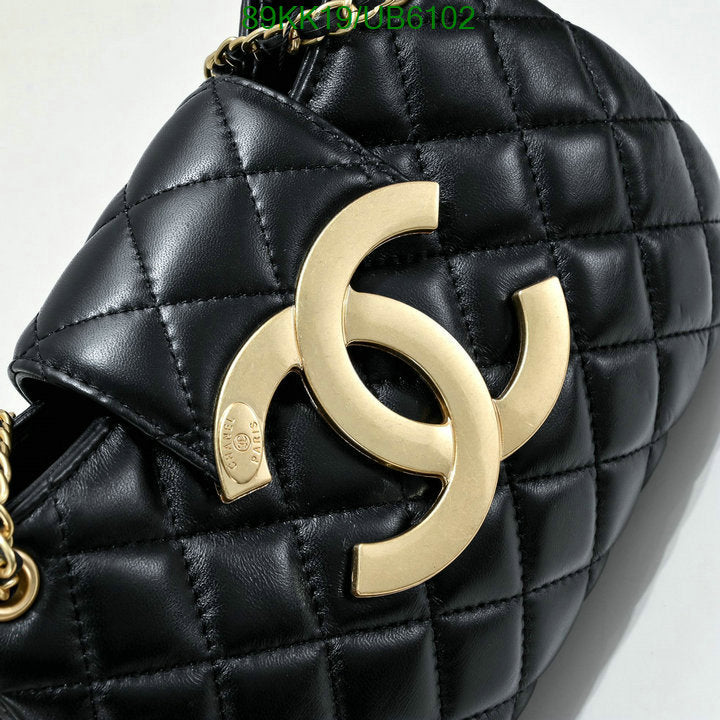 Chanel Bags Crossbody - 076