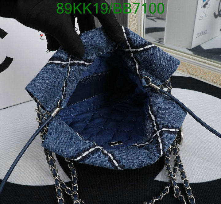 Chanel Bags Crossbody - 486
