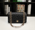Chanel Bags Crossbody - 040