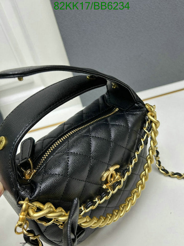 Chanel Bags Crossbody - 489
