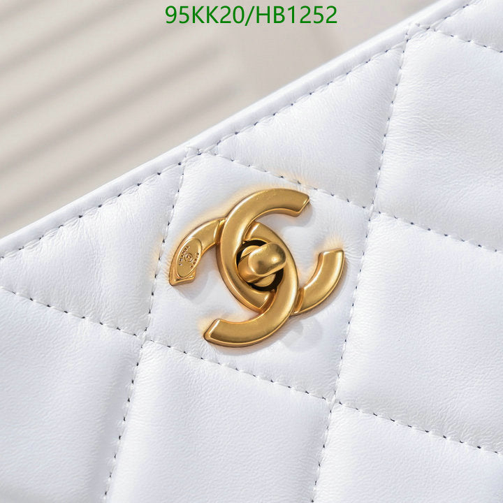 Chanel Bags Crossbody - 050