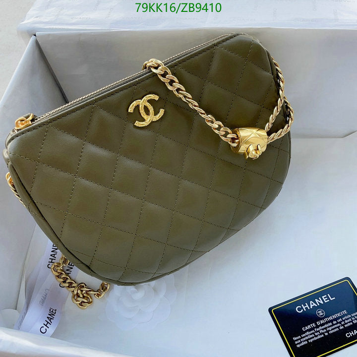 Chanel Bags Crossbody - 098