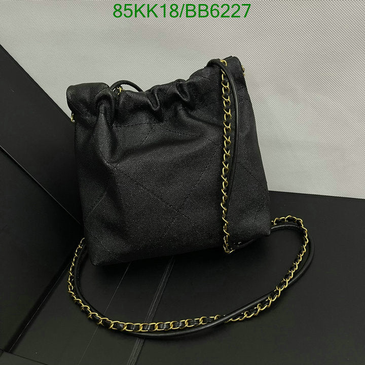 Chanel Bags Crossbody - 492