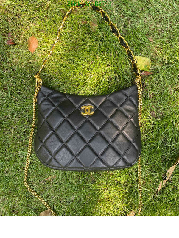 Chanel Bags Crossbody - 047
