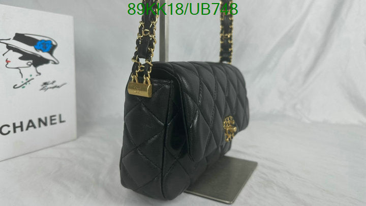 Chanel Bags Crossbody - 082