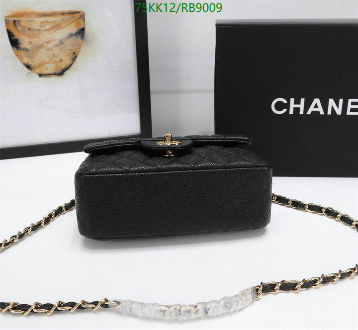 Chanel Bags Crossbody - 201