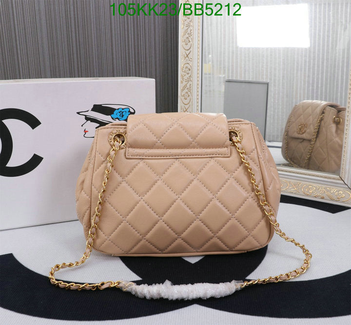 Chanel Bags Crossbody - 487