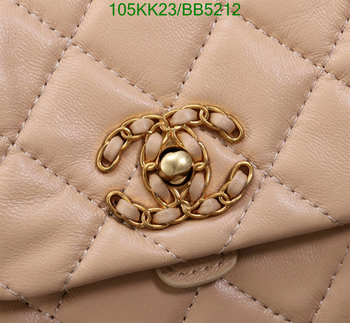 Chanel Bags Crossbody - 487