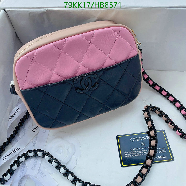 Chanel Bags Crossbody - 015