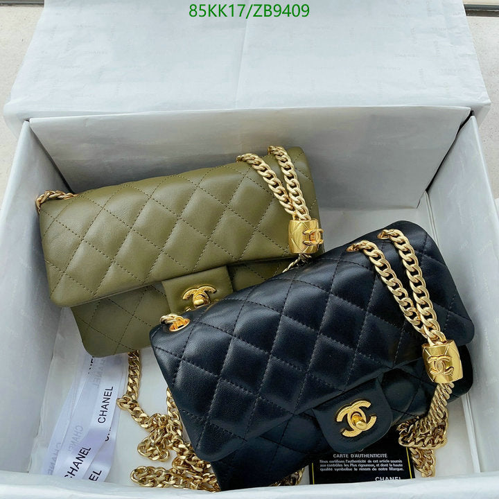 Chanel Bags Crossbody - 143