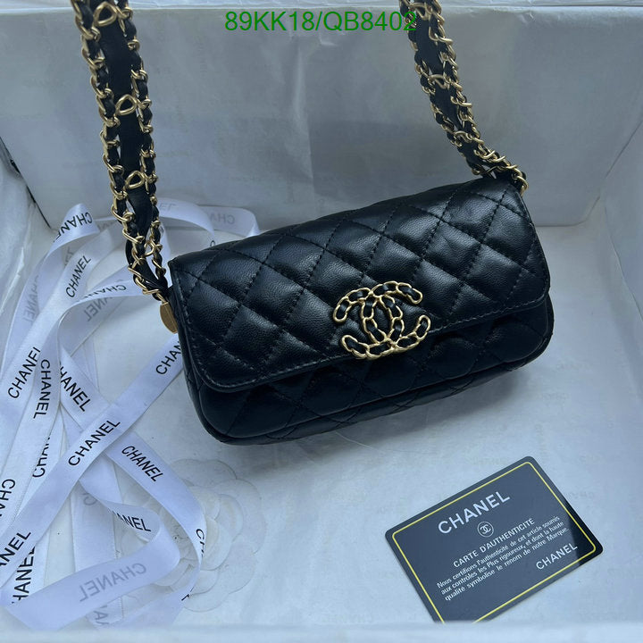 Chanel Bags Crossbody - 124