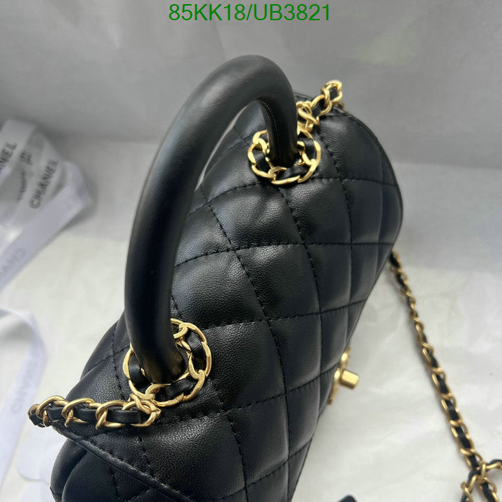 Chanel Bags Crossbody - 083