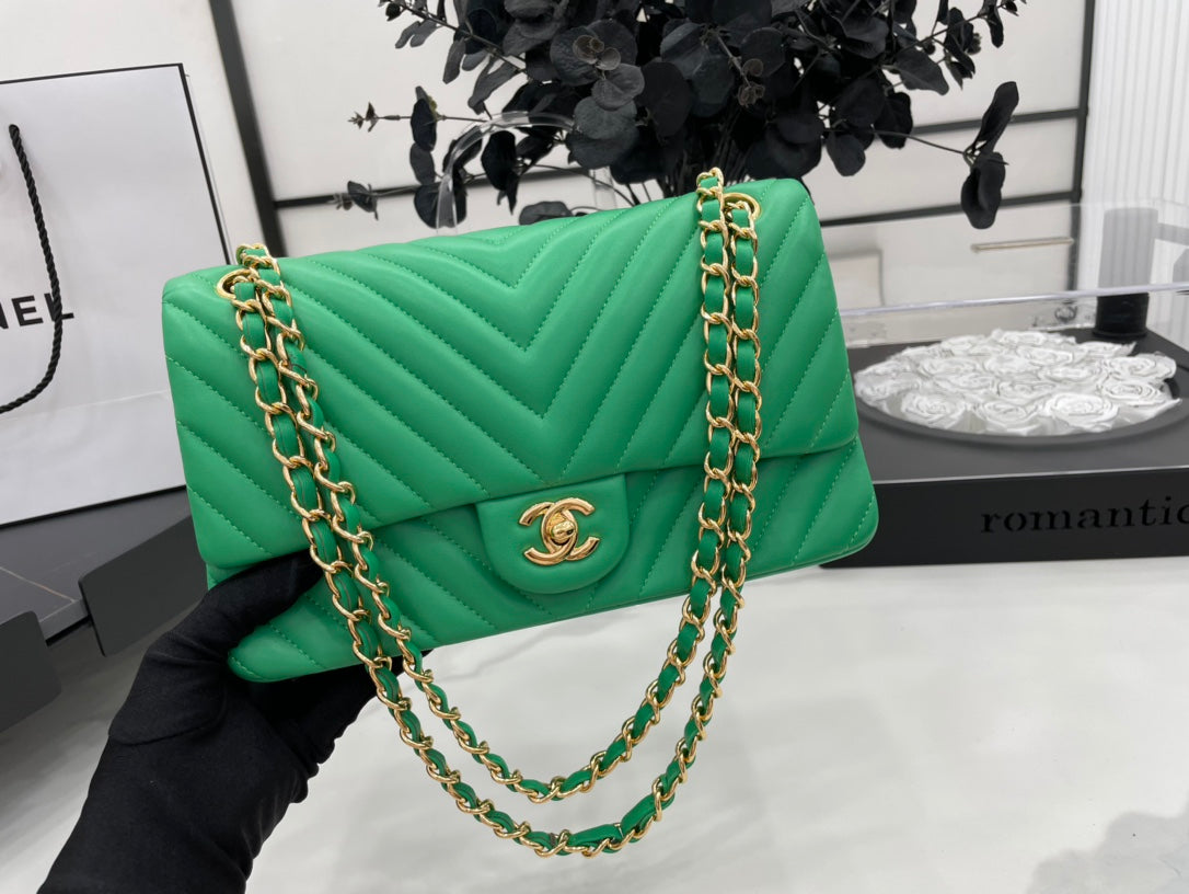 Chanel Chevron Mini Rectangular Classic Flap Green Bag For Women 20.5cm/8in