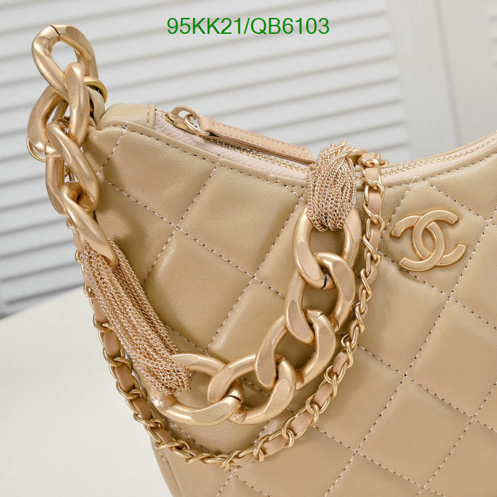 Chanel Bags Crossbody - 230