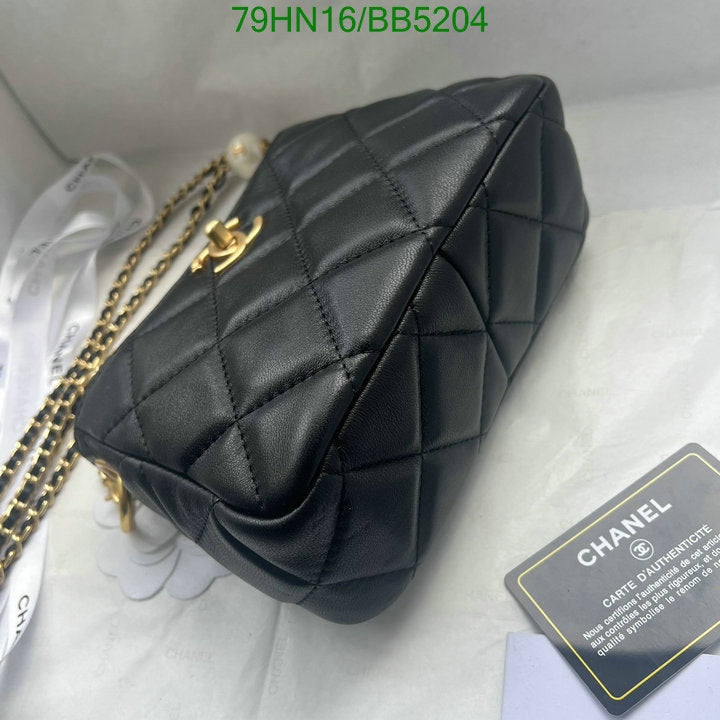 Chanel Bags Crossbody - 495