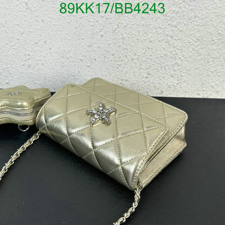 Chanel Bags Crossbody - 499