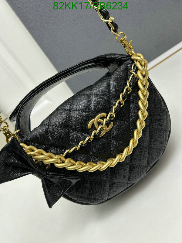 Chanel Bags Crossbody - 489